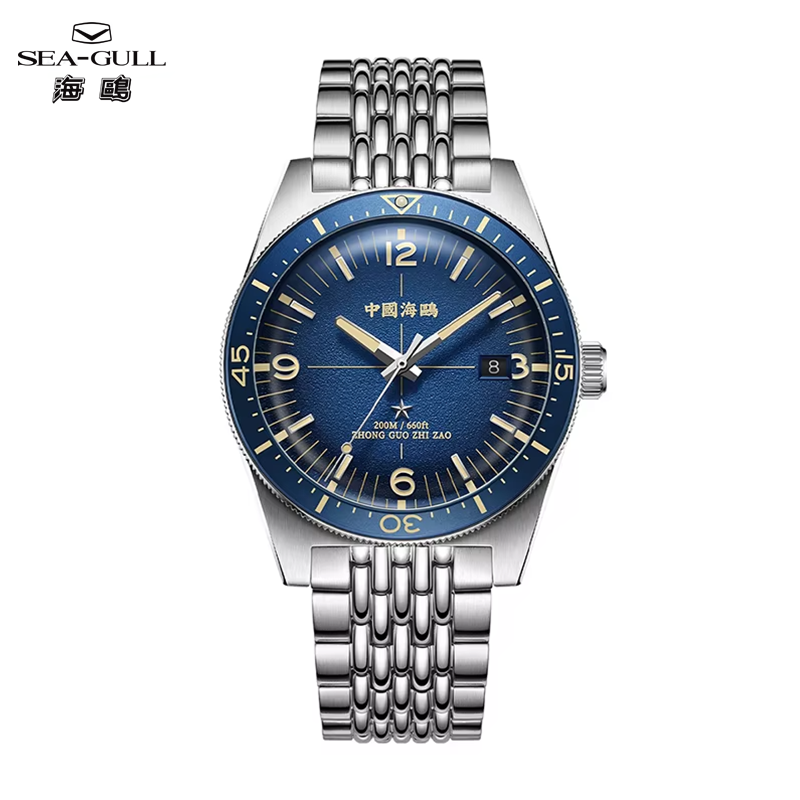 Omega Watch Constellation - Jam Tangan Mekanik Otomatis Pria Seagull