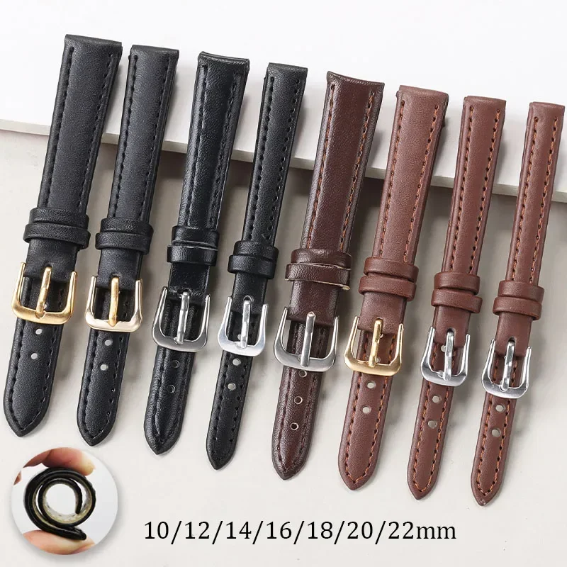 Suede Strap Watch - Tali kulit PU 10mm 12mm 14mm